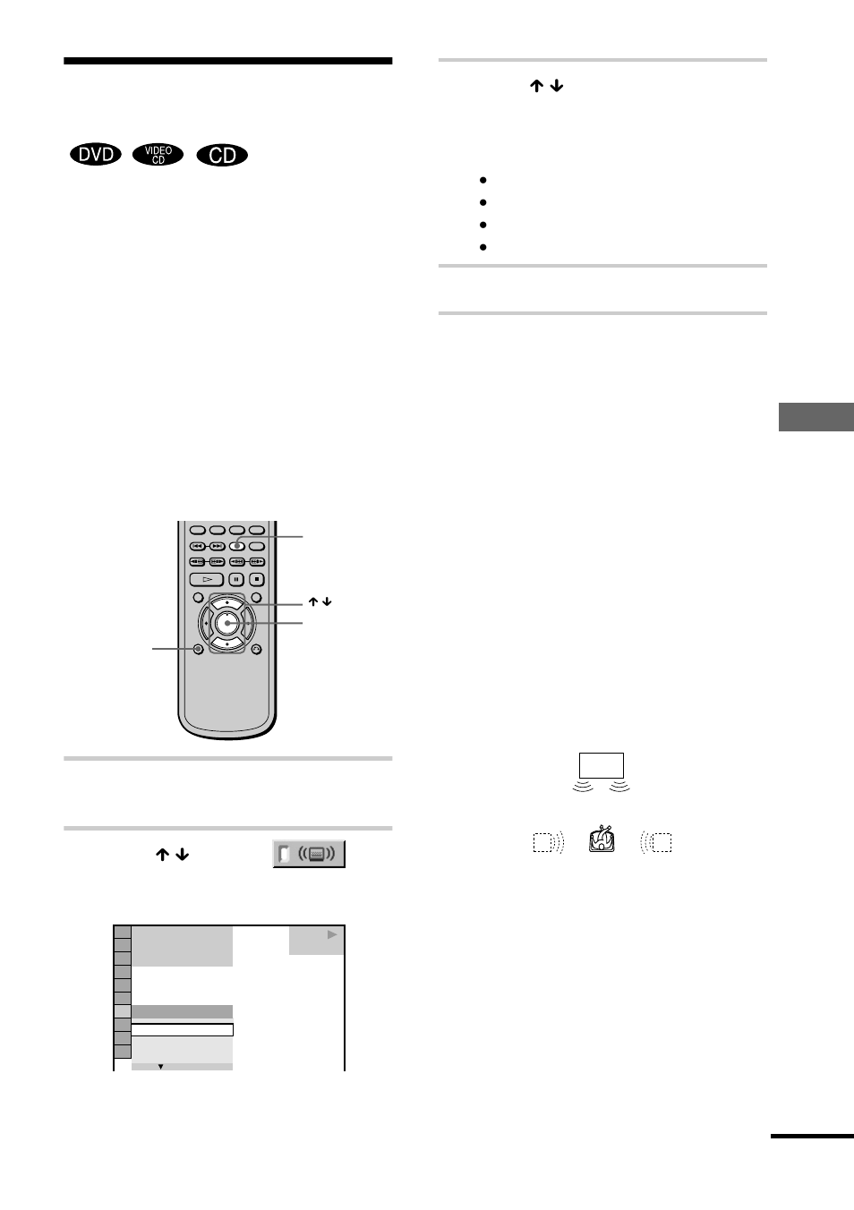 Tv virtual surround sound settings (tvs), Tv virtual surround sound settings | Sony DVP-NS700P User Manual | Page 51 / 88