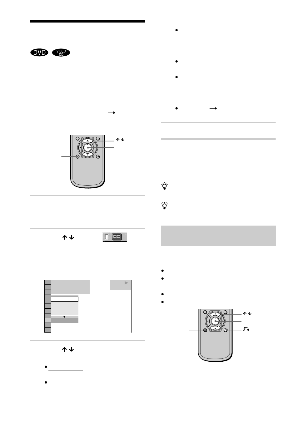 Adjusting the playback picture (video equalizer), Adjusting the picture items in “memory, Adjusting the playback picture | Sony DVP-NS700P User Manual | Page 56 / 88