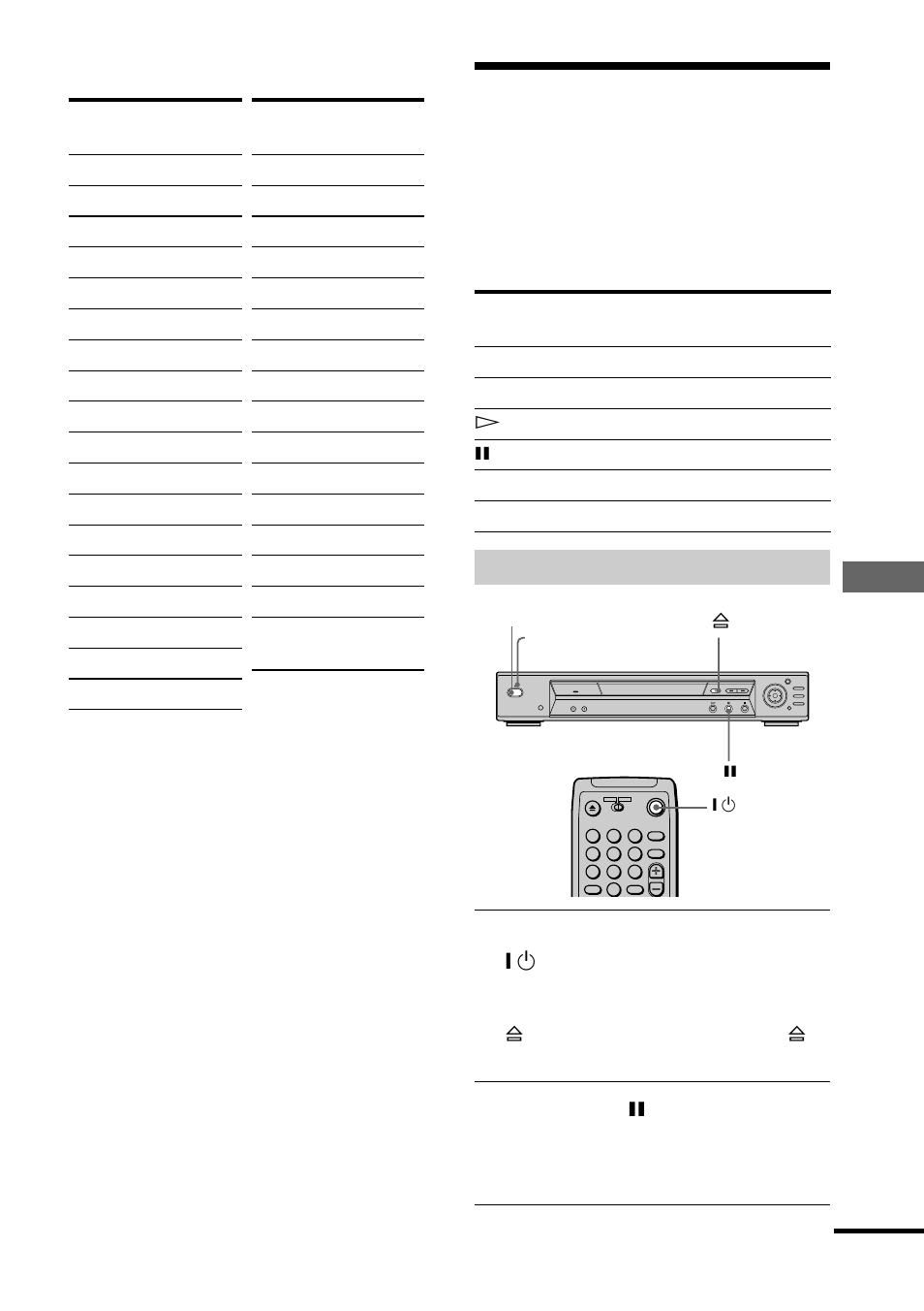 Operation sound effects (sound feedback), To set sound feedback, Operation sound effects | Sound feedback) | Sony DVP-NS700P User Manual | Page 63 / 88