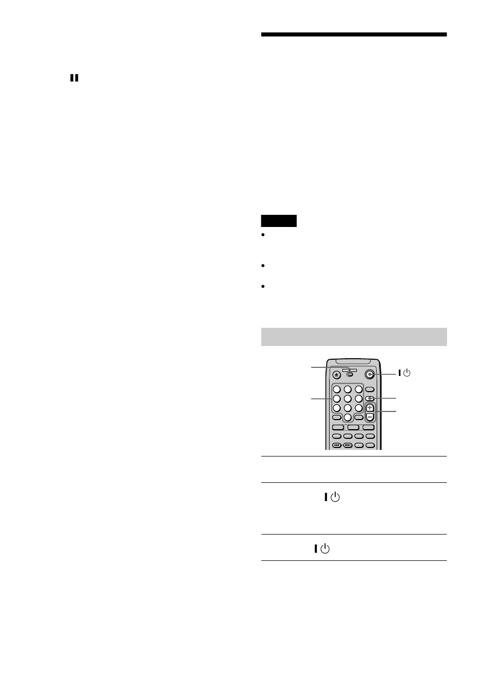 Controlling tvs with the remote, Tv/dvd switch (64) | Sony DVP-NS700P User Manual | Page 64 / 88