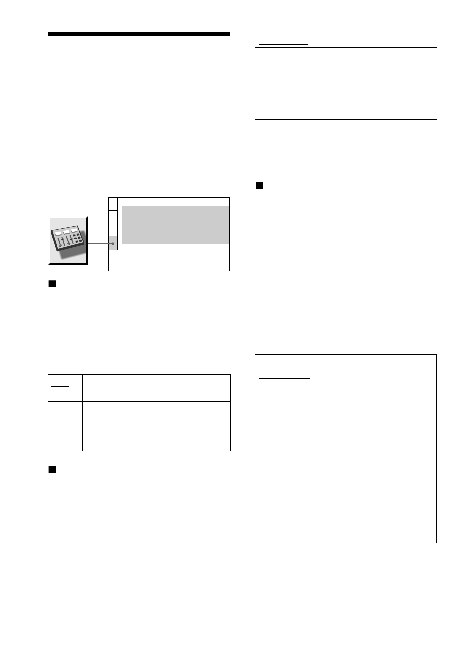 Settings for the sound (audio setup), Settings for the sound, Audio setup) | Sony DVP-NS700P User Manual | Page 74 / 88