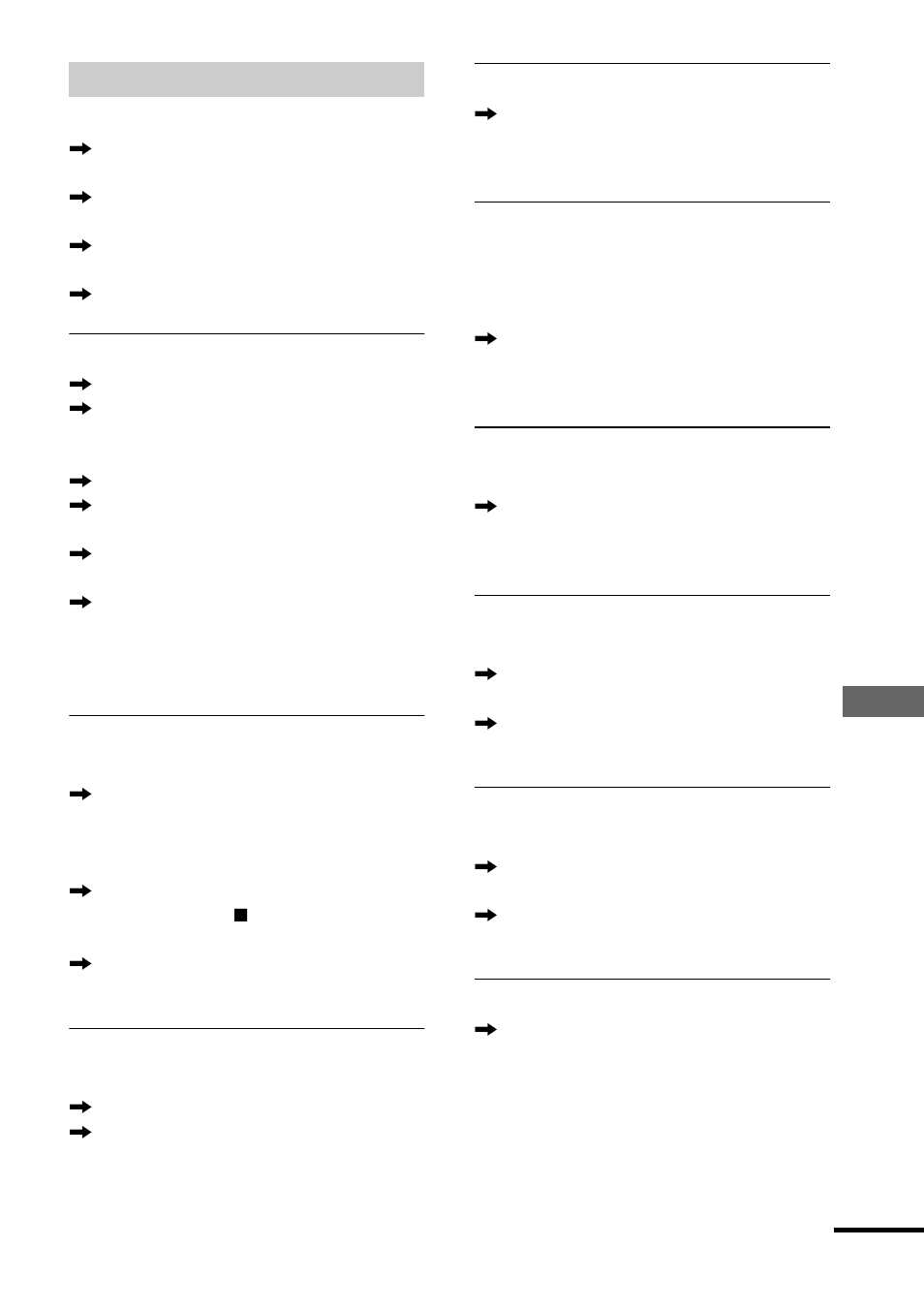 Operation | Sony DVP-NS700P User Manual | Page 77 / 88