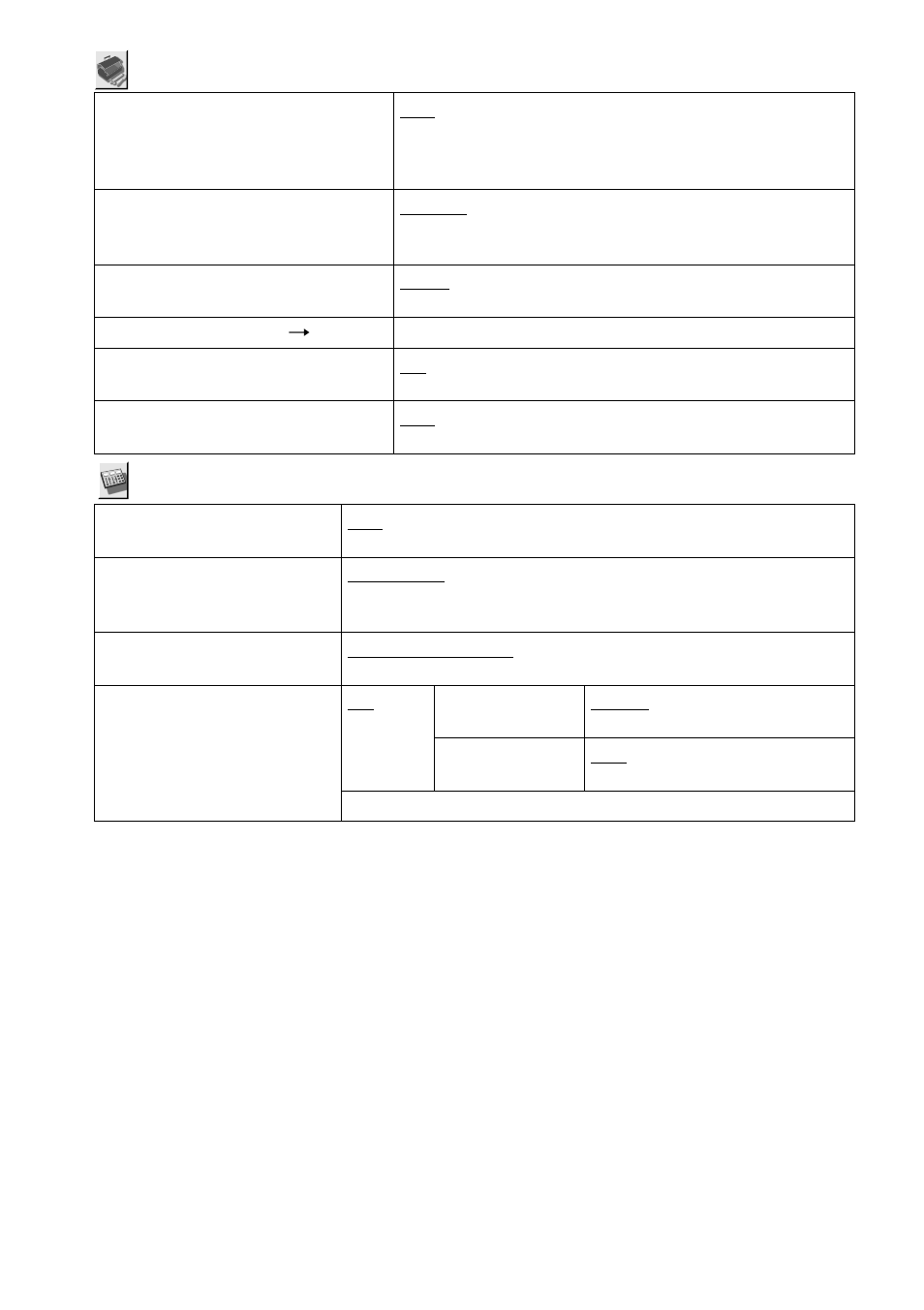 Sony DVP-NS700P User Manual | Page 84 / 88