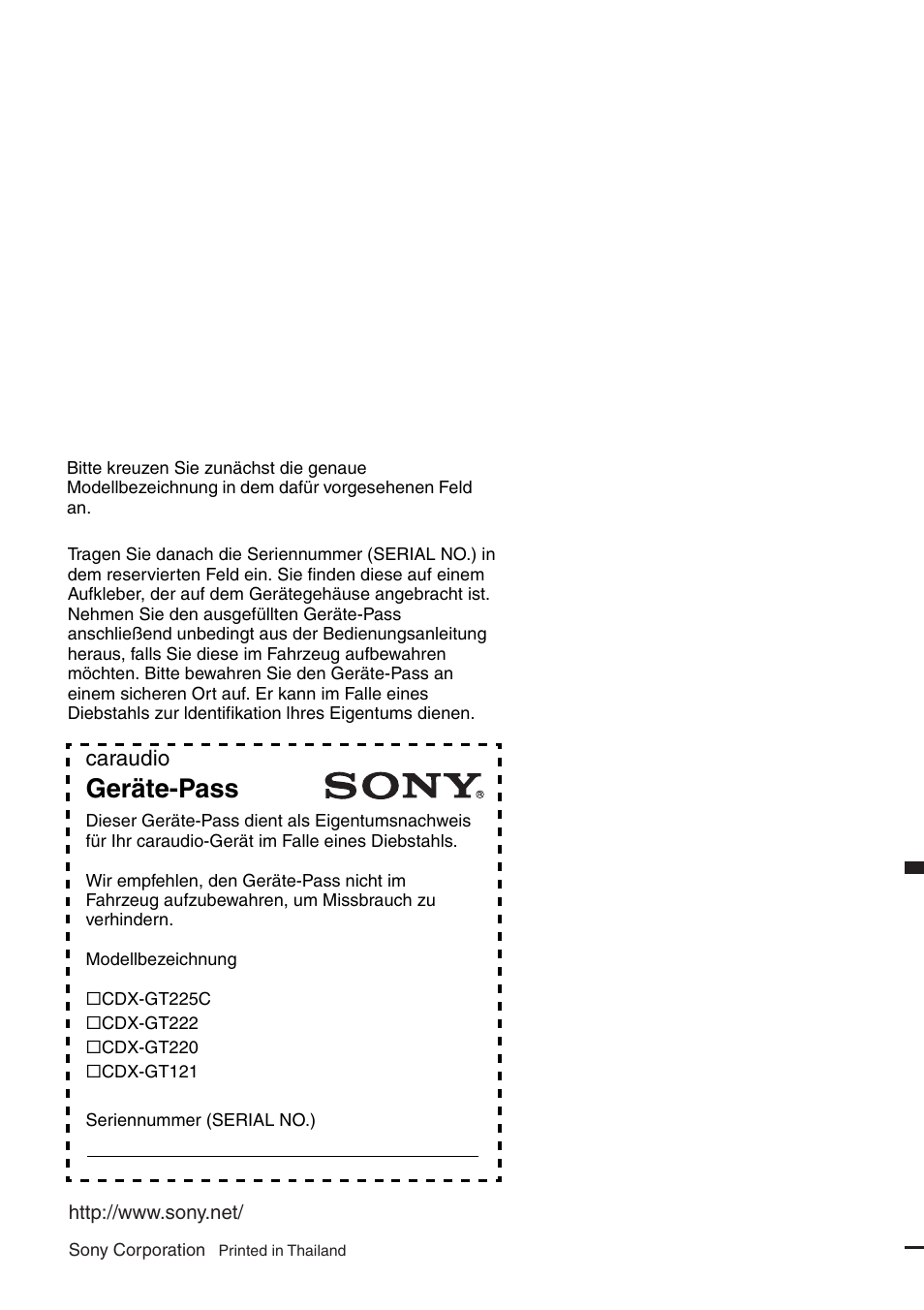 Geräte-pass | Sony CDX-GT225C User Manual | Page 100 / 100
