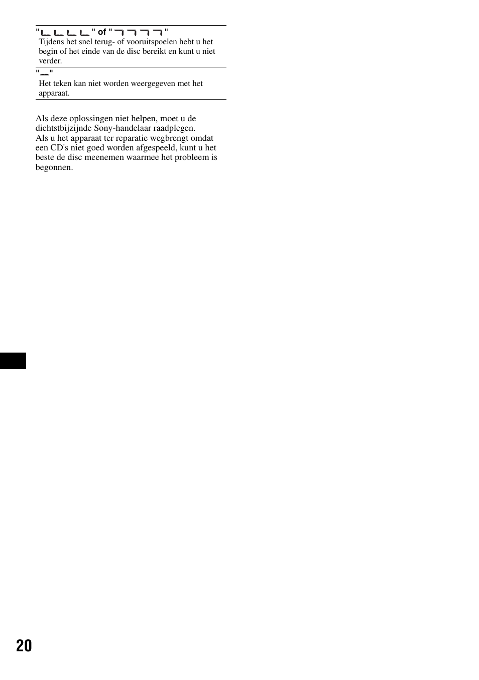 Sony CDX-GT225C User Manual | Page 98 / 100