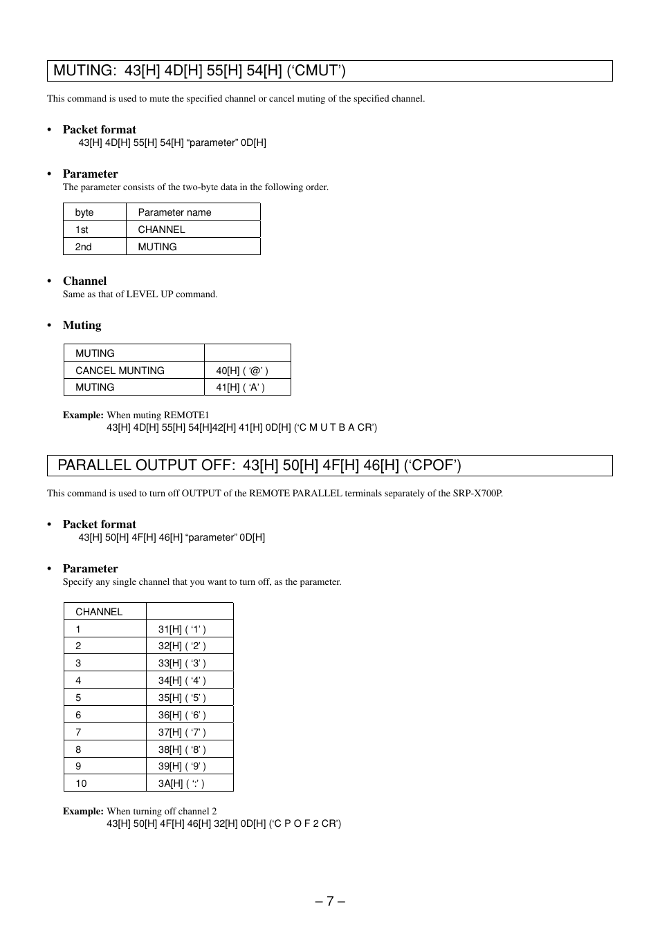 Sony SRP-X700P User Manual | Page 7 / 54