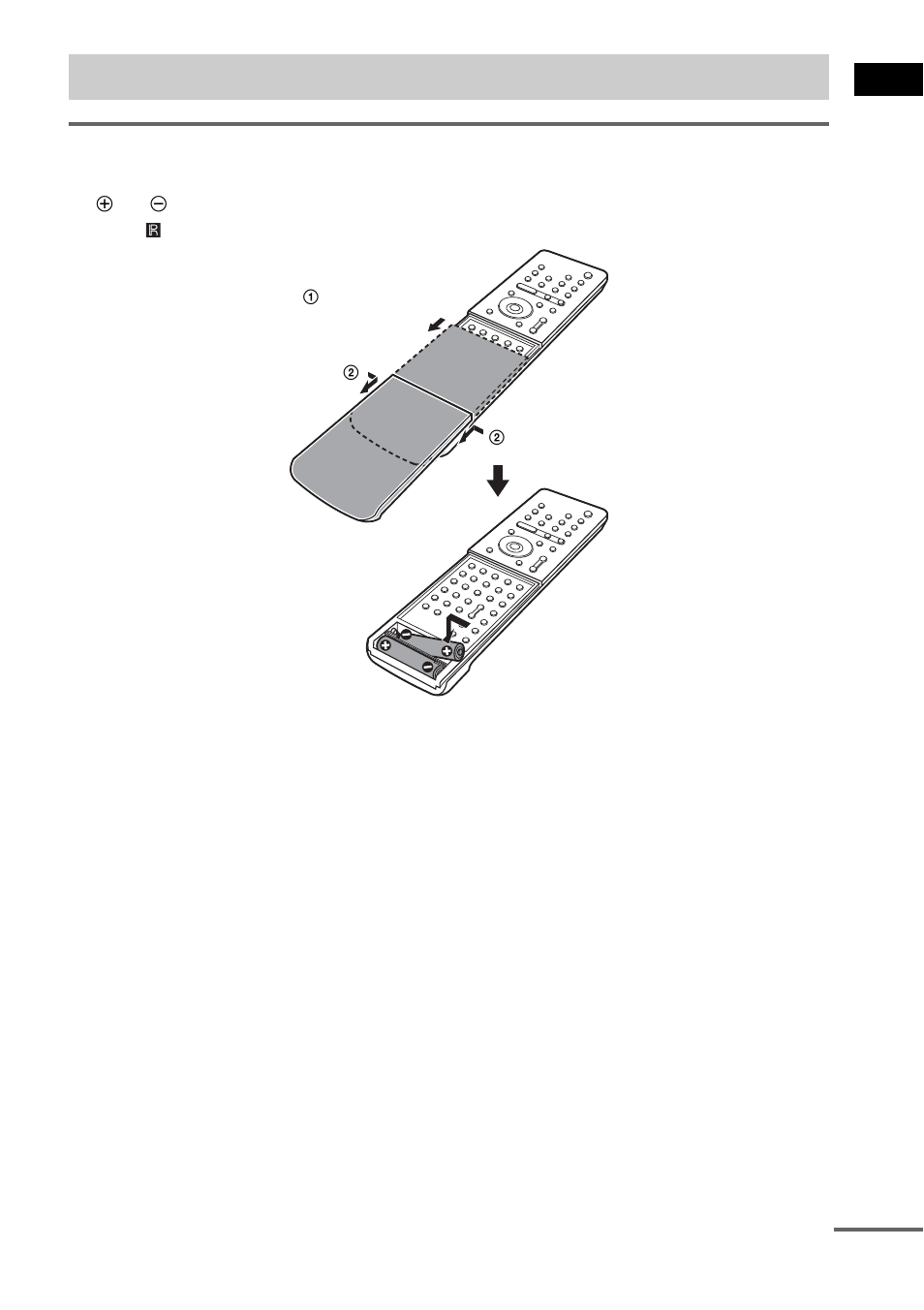 Using the remote, Inserting batteries into the remote | Sony DAV-LF10 User Manual | Page 13 / 120