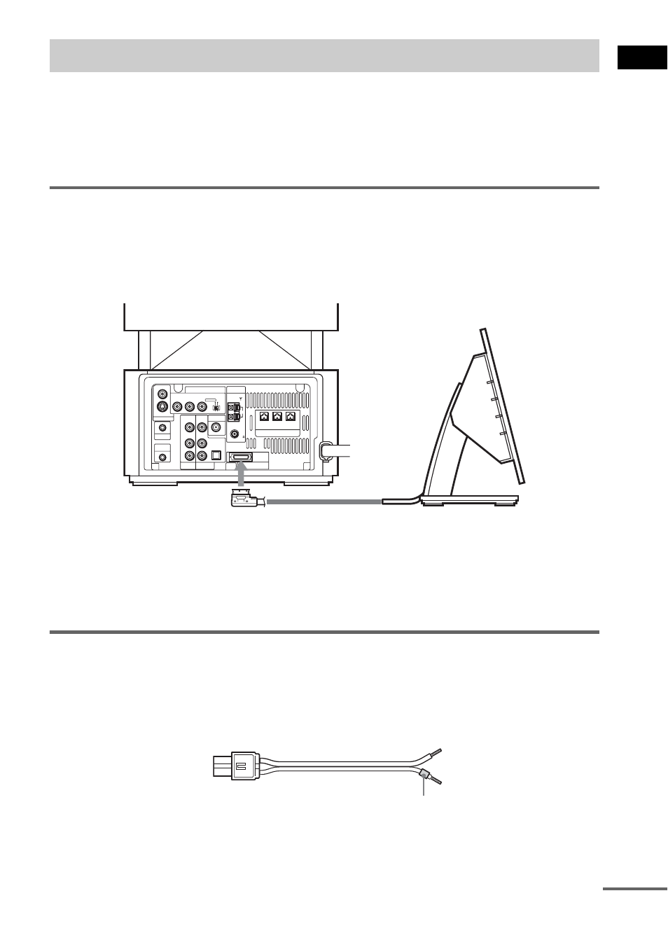 Step 1: speaker system hookup, Connecting the subwoofer, Required cords | Ge tting star te d 15, Speaker cords, Continued | Sony DAV-LF10 User Manual | Page 15 / 120