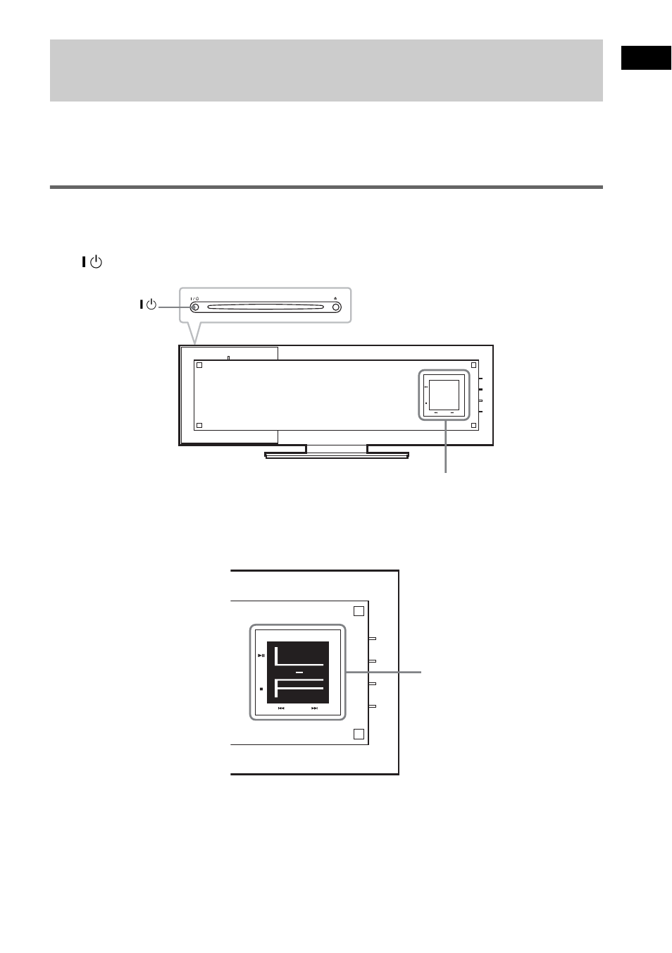 Step 4: connecting the ac power cords, Mains leads) and powering on, Powering the control unit on | Ge tting star te d 29 | Sony DAV-LF10 User Manual | Page 29 / 120