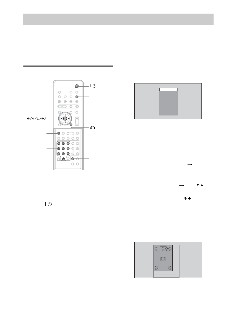 Step 6: performing the quick setup, How to use the quick setup | Sony DAV-LF10 User Manual | Page 34 / 120