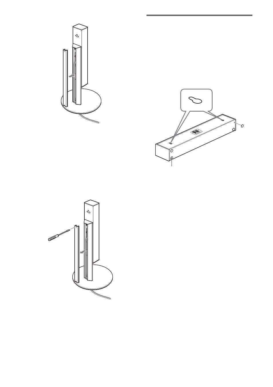 Attaching the supplied foot pads | Sony DAV-LF10 User Manual | Page 38 / 120