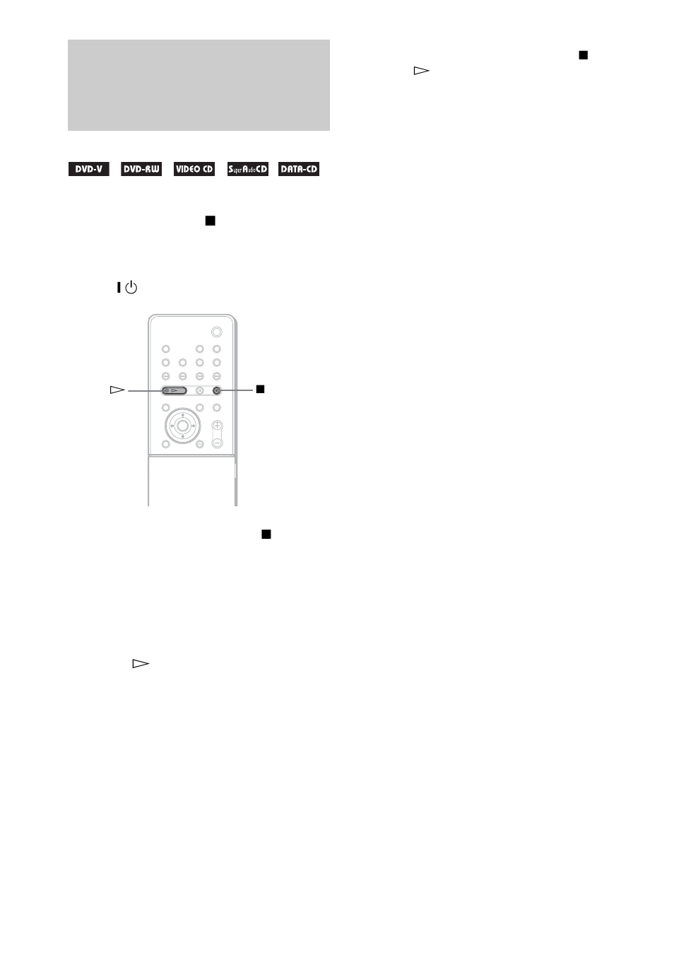 Resume play), Resuming playback from the point where, You stopped the disc (resume play) | Sony DAV-LF10 User Manual | Page 44 / 120