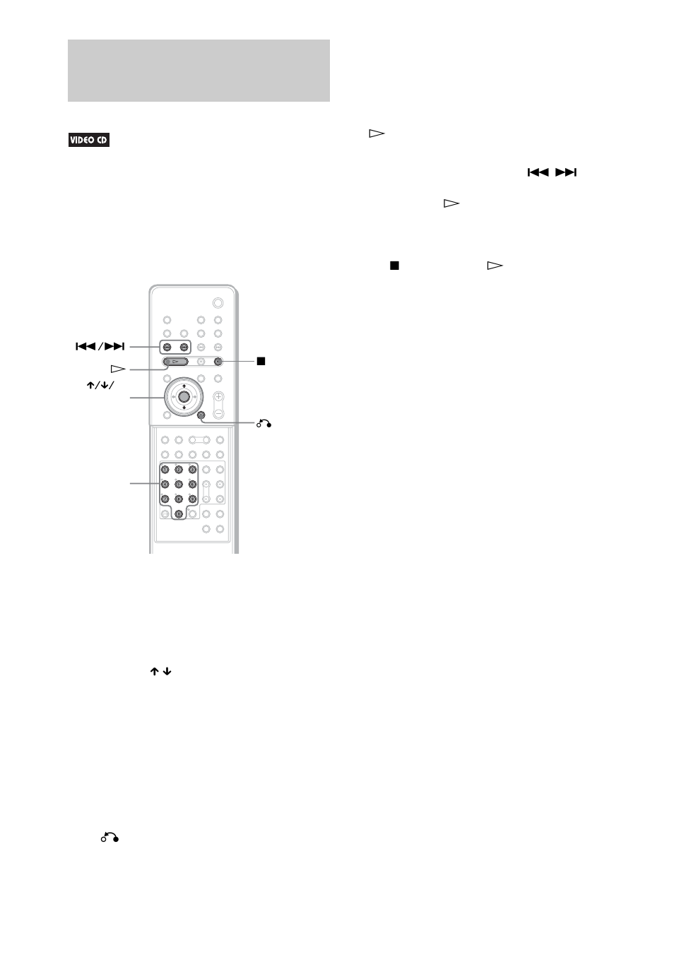 Playing video cds with pbc functions (ver. 2.0), Pbc playback), Playing video cds with pbc functions | Ver. 2.0) (pbc playback) | Sony DAV-LF10 User Manual | Page 46 / 120