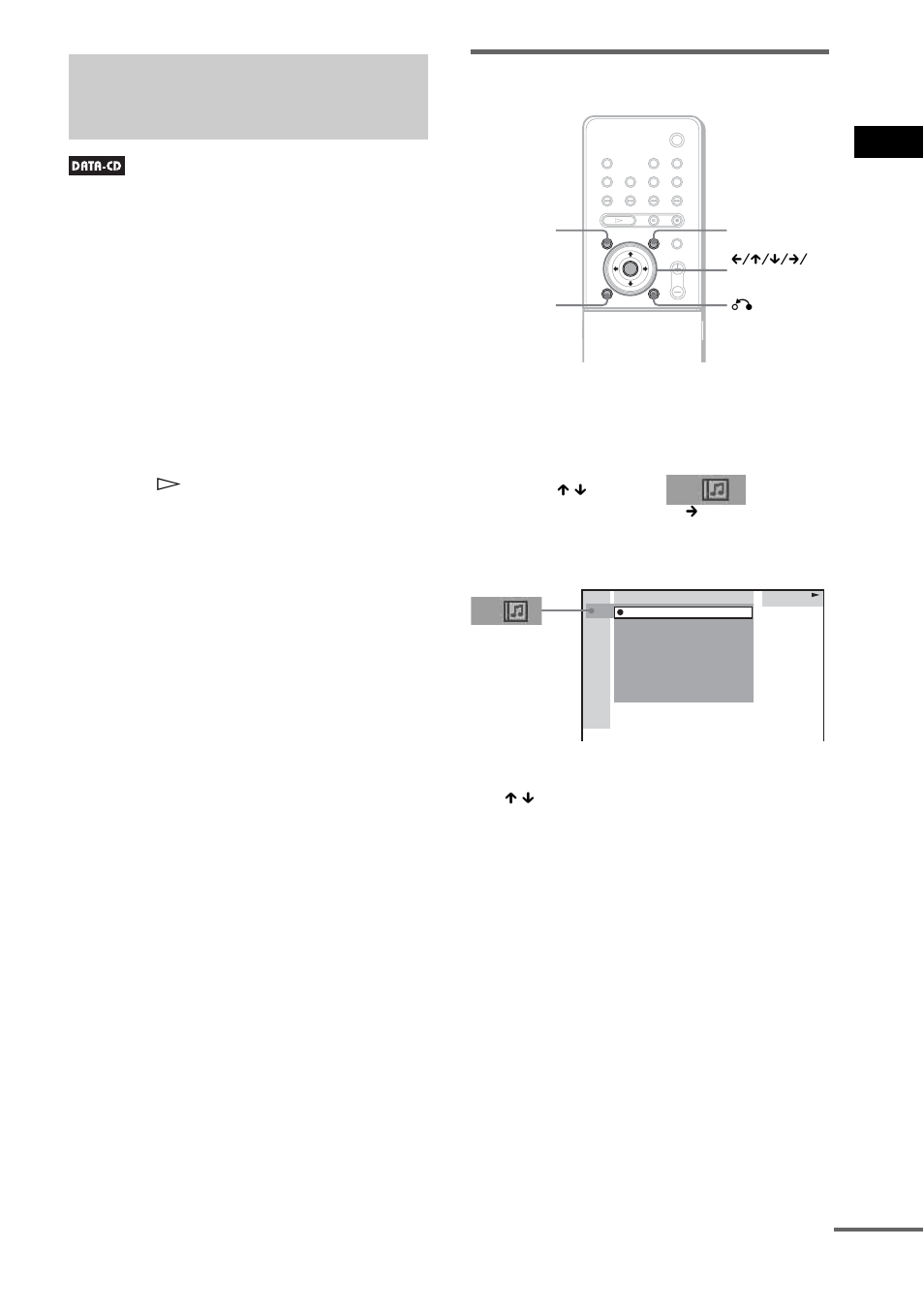 Playing an mp3 audio track, Selecting an album and track | Sony DAV-LF10 User Manual | Page 47 / 120