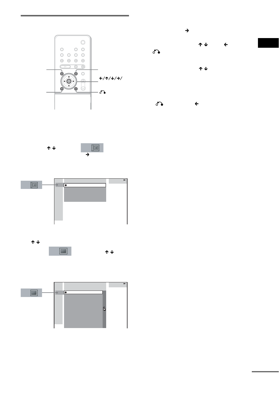 Selecting an album and file | Sony DAV-LF10 User Manual | Page 49 / 120