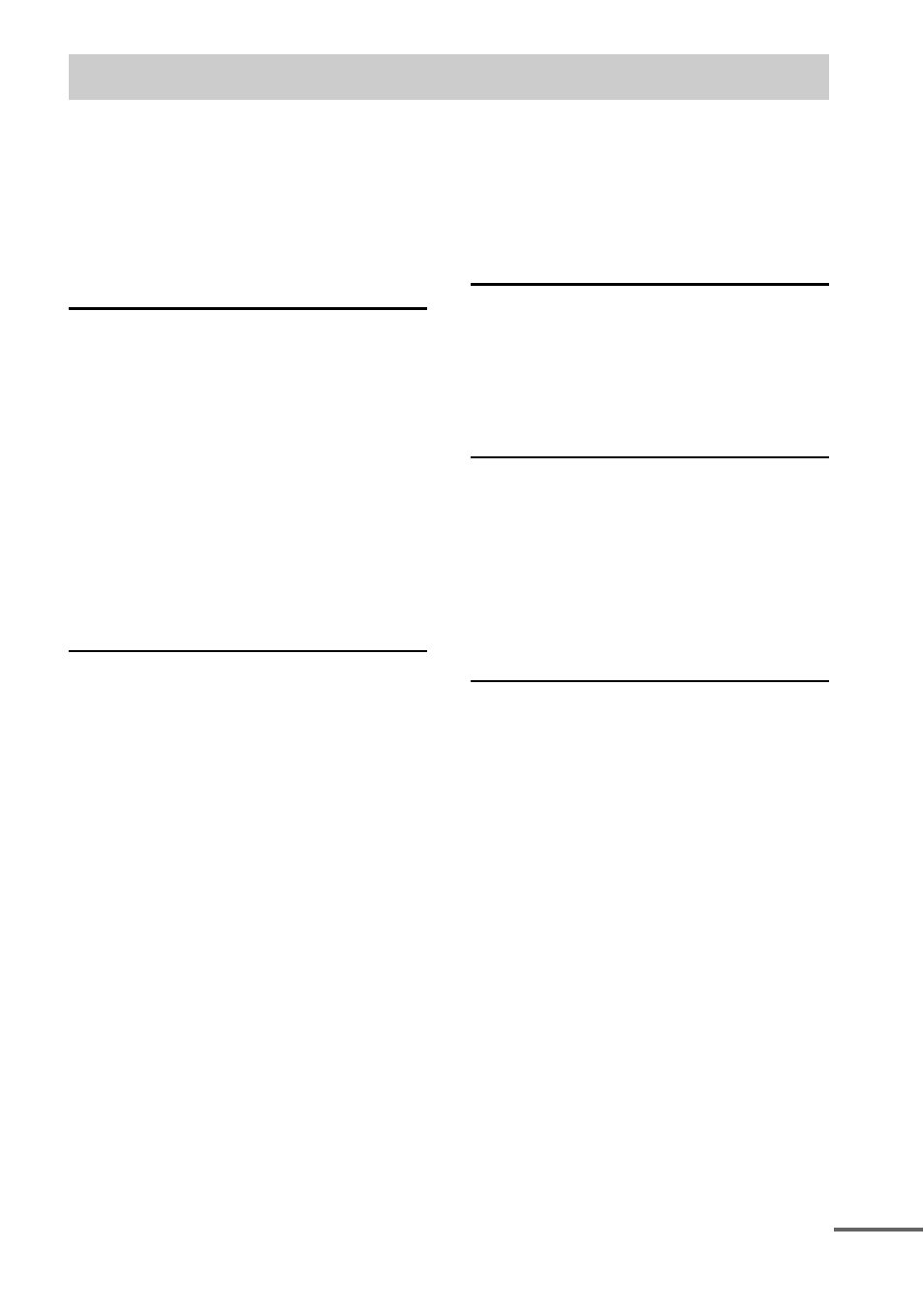 Sony DAV-LF10 User Manual | Page 5 / 120