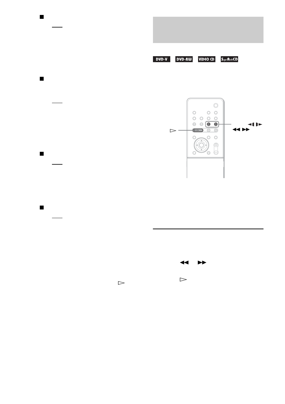 Searching for a particular point on a disc, Scan, slow-motion play), Searching for a particular point on | A disc (scan, slow-motion play) | Sony DAV-LF10 User Manual | Page 54 / 120