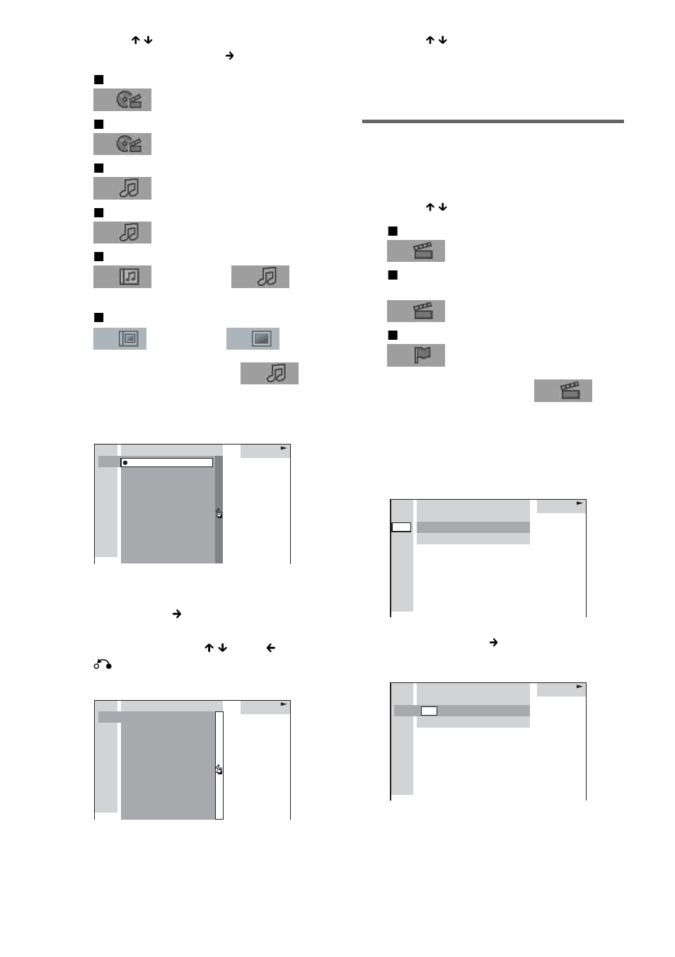 Searching for a chapter/index | Sony DAV-LF10 User Manual | Page 56 / 120