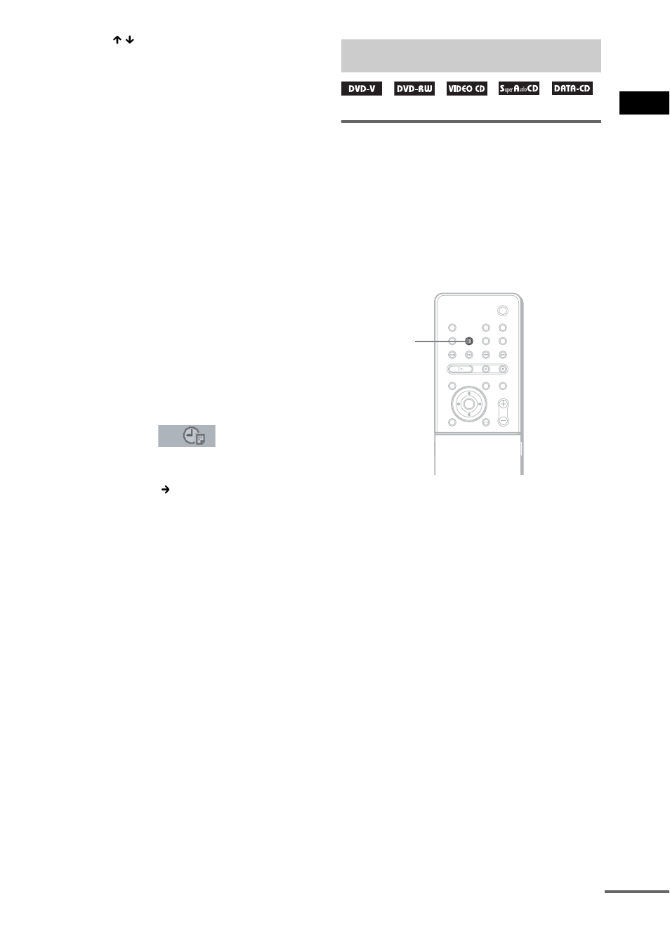 Viewing disc information | Sony DAV-LF10 User Manual | Page 57 / 120