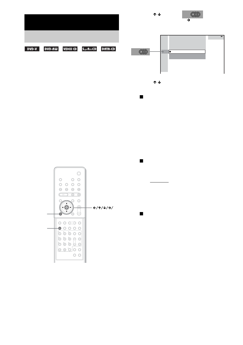 Sound adjustments, Changing the sound | Sony DAV-LF10 User Manual | Page 62 / 120