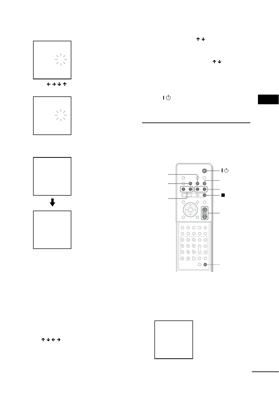 Fm 4, Fm 7 complete, Fm 7 | Sony DAV-LF10 User Manual | Page 83 / 120