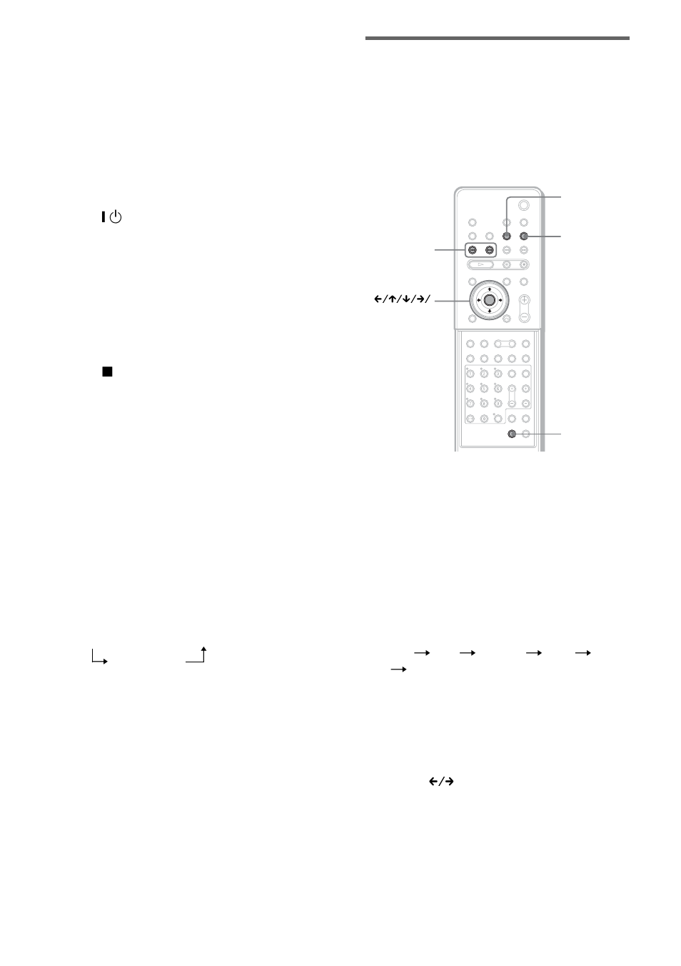 Sony DAV-LF10 User Manual | Page 84 / 120