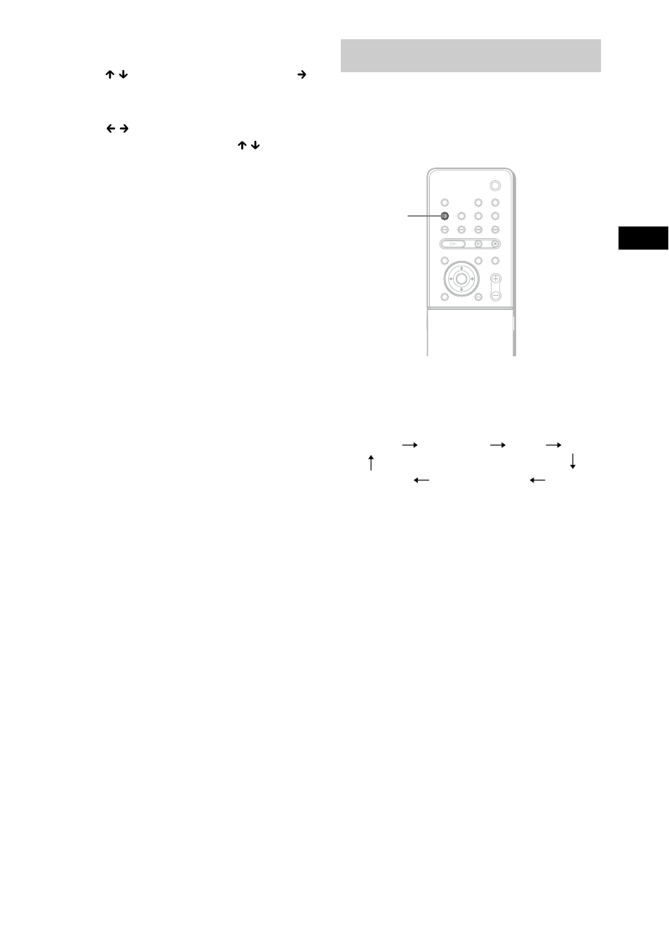 Using the sleep timer | Sony DAV-LF10 User Manual | Page 85 / 120