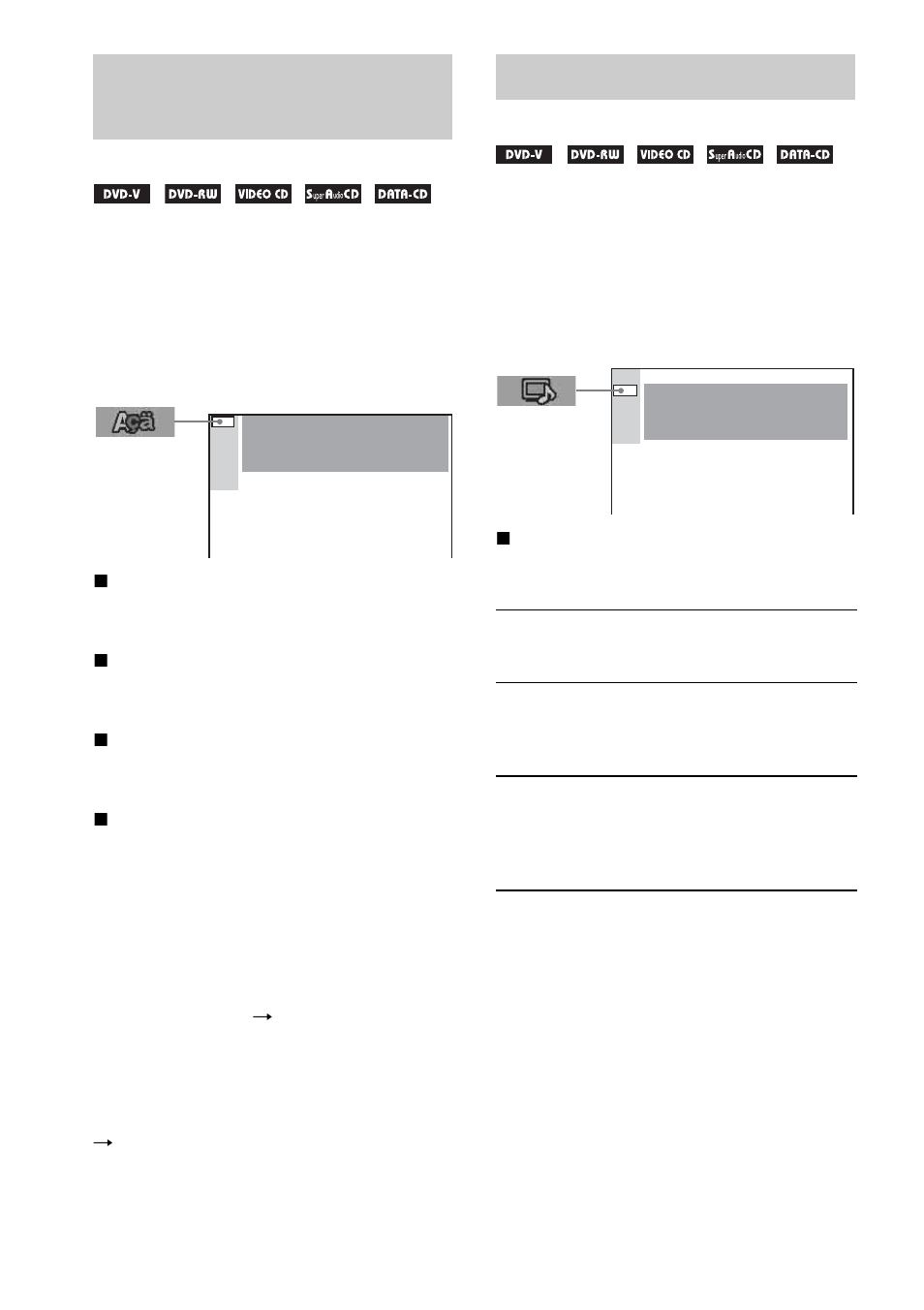 Setting the display or sound track language, Language setup), Settings for the display | Screen setup), Setting the display or sound track, Language (language setup) | Sony DAV-LF10 User Manual | Page 88 / 120