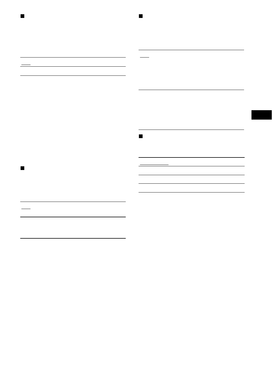 Sony DAV-LF10 User Manual | Page 91 / 120