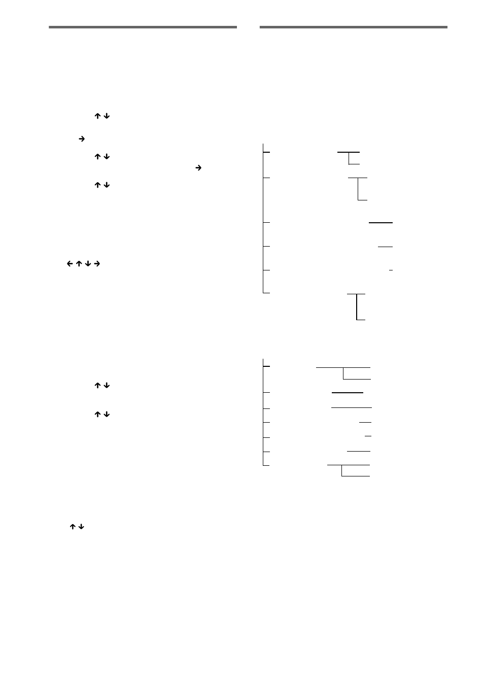 Sony DAV-LF10 User Manual | Page 94 / 120