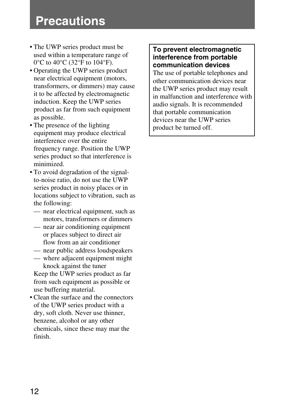 Precautions, Precautions 12 | Sony UWP-C1/C2 User Manual | Page 12 / 48