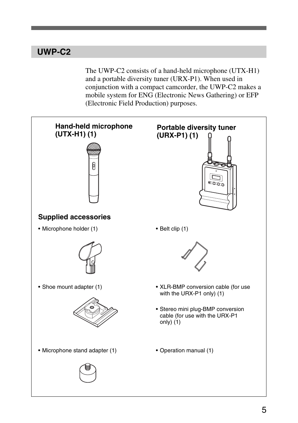 Uwp-c2, 5uwp-c2 | Sony UWP-C1/C2 User Manual | Page 5 / 48