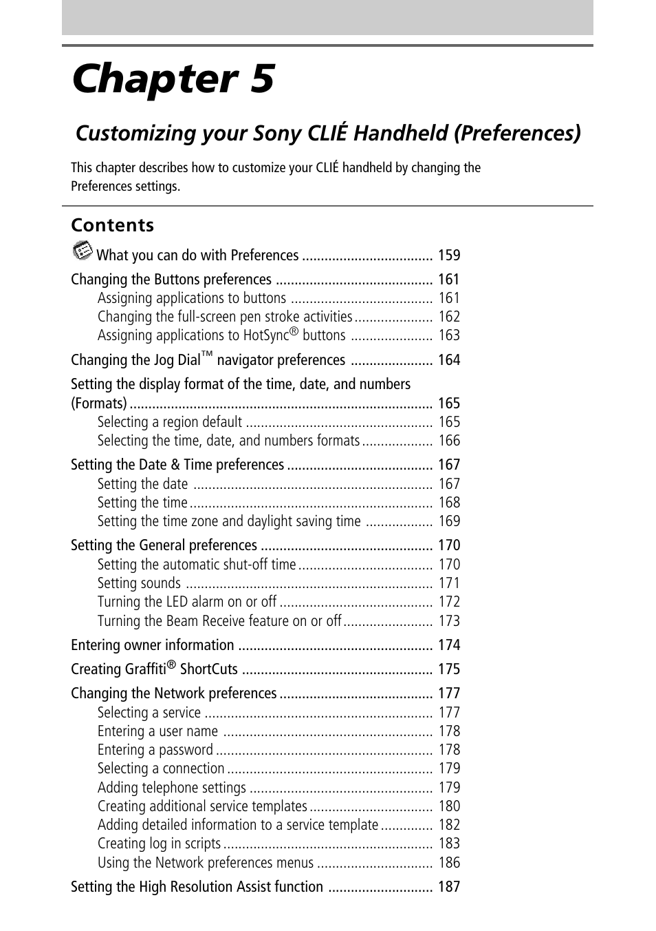 Sony CLIE PEG-NR70V/U User Manual | Page 158 / 224