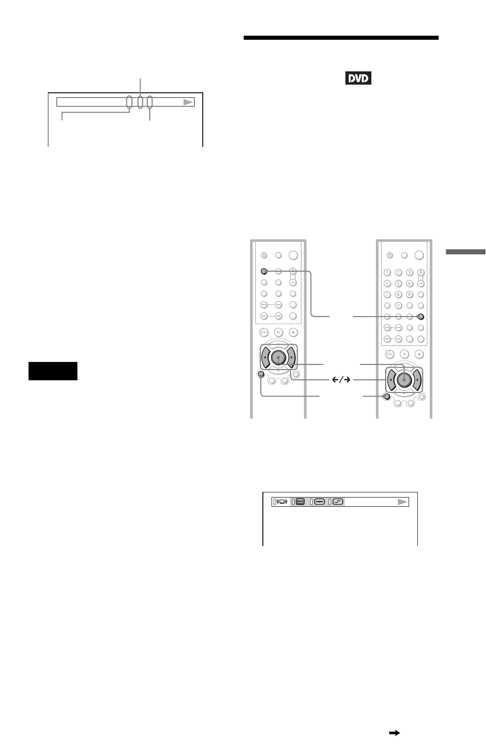 Tv virtual surround settings (tvs), Tvs (45, Tv virtual surround settings | Sony DVP-NS415 User Manual | Page 45 / 72