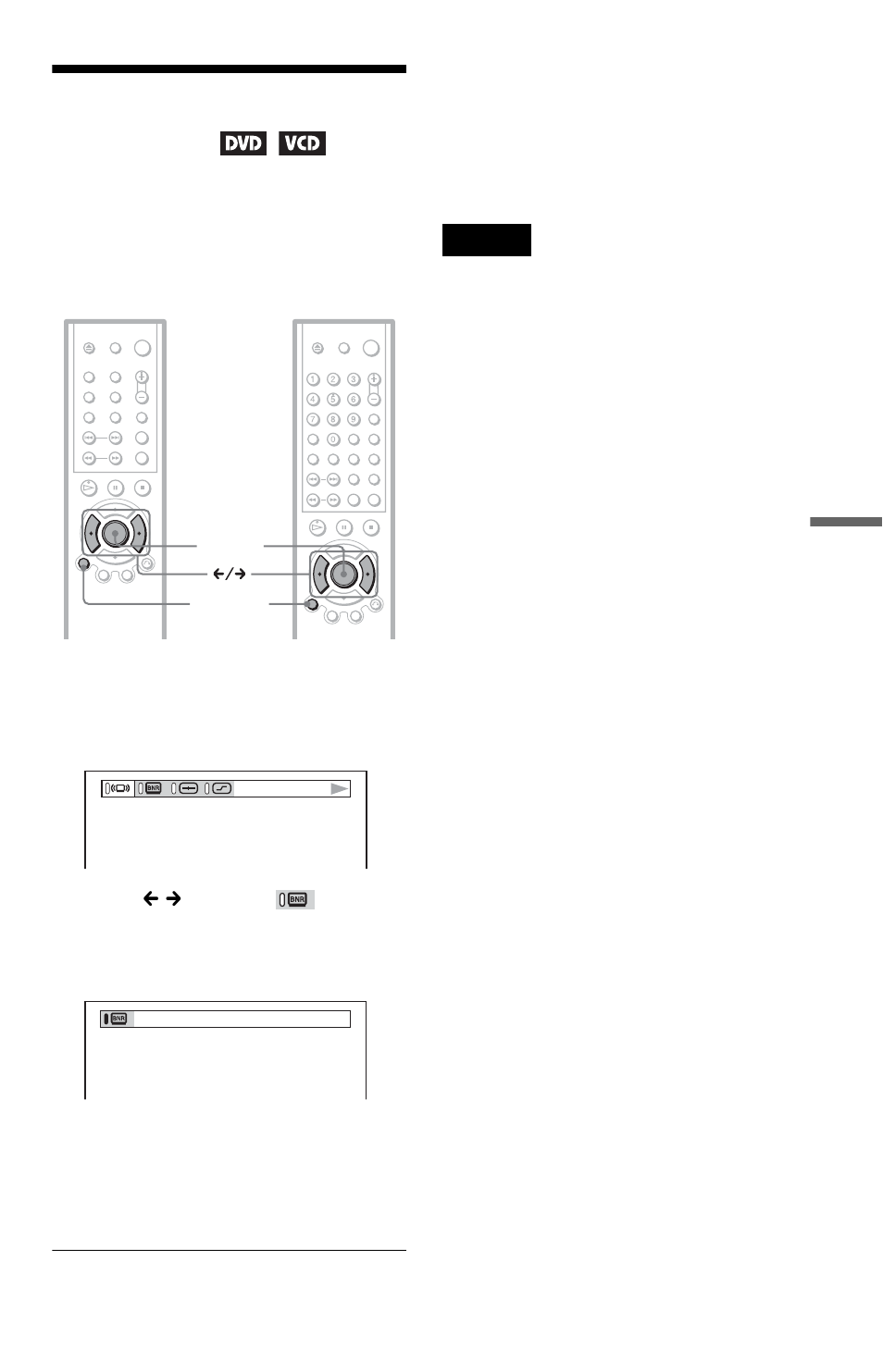 Adjusting the picture quality (bnr), Bnr (49, Adjusting the picture quality | Sony DVP-NS415 User Manual | Page 49 / 72