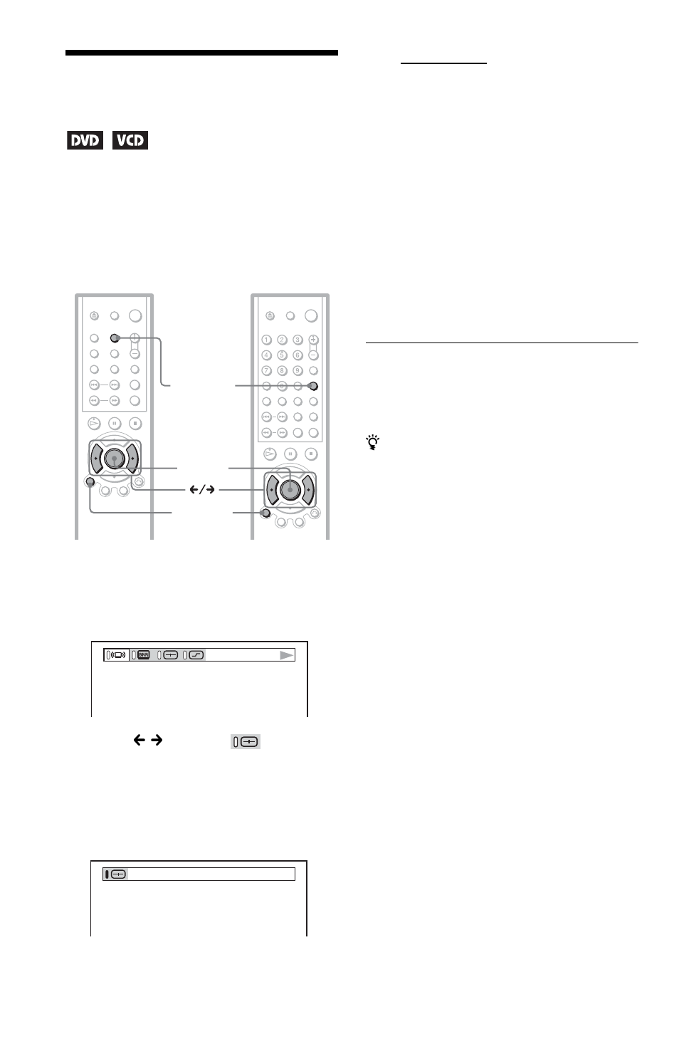 Adjusting the playback picture | Sony DVP-NS415 User Manual | Page 50 / 72