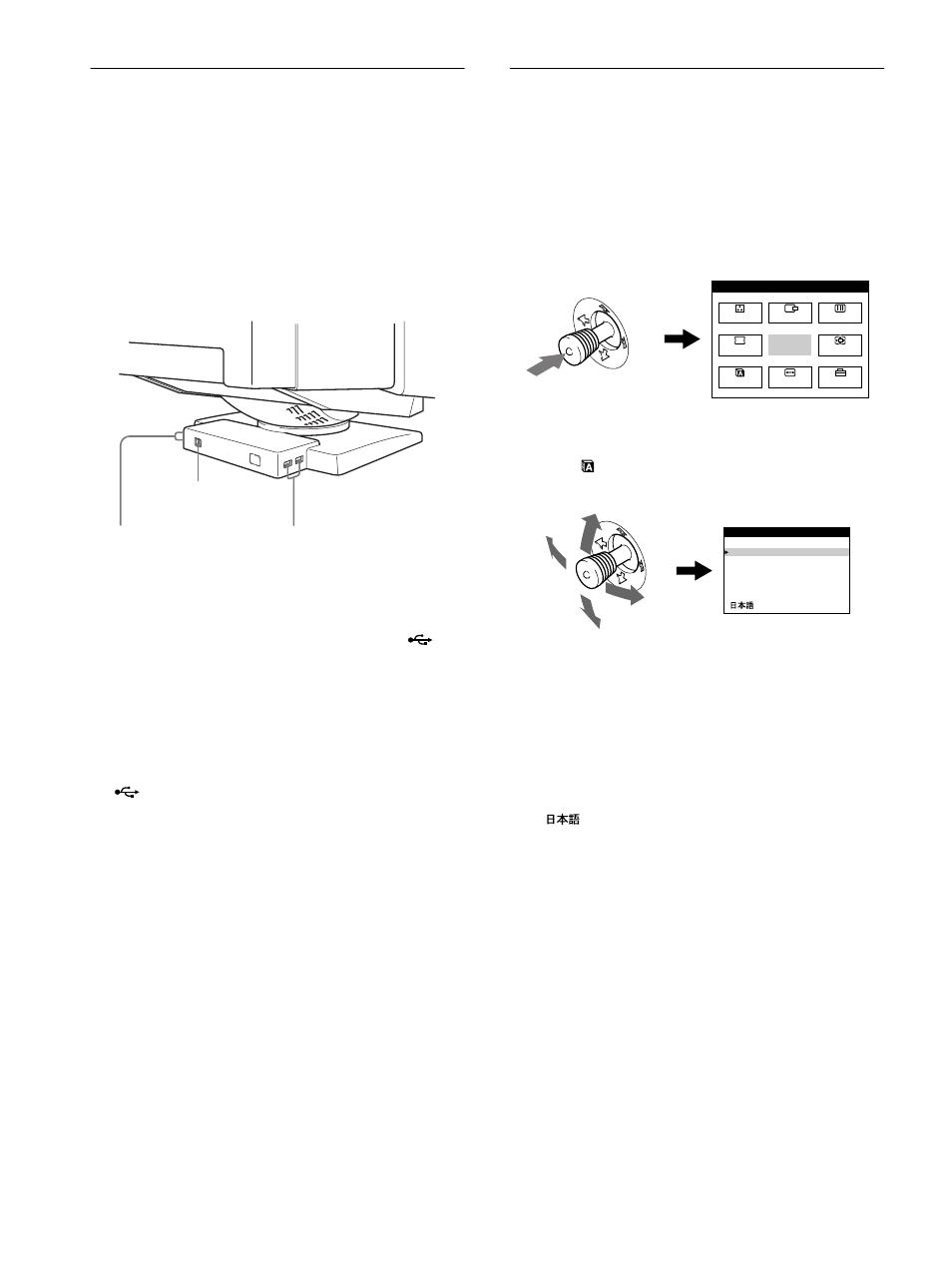 Sony GDM-F400T9 User Manual | Page 24 / 84