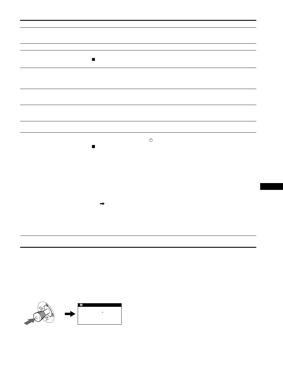 Sony GDM-F400T9 User Manual | Page 49 / 84