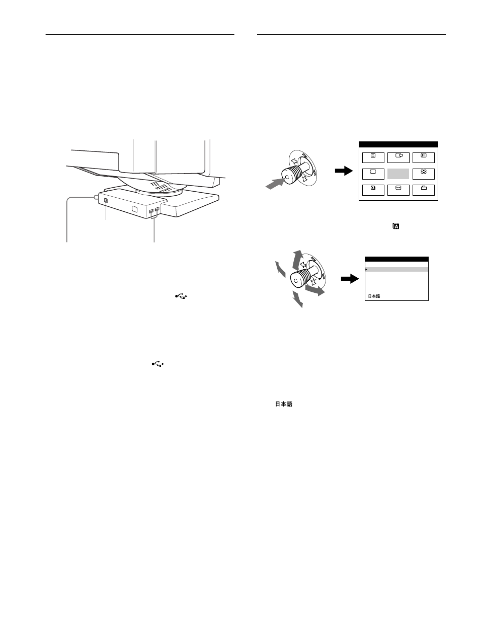 Sony GDM-F400T9 User Manual | Page 56 / 84