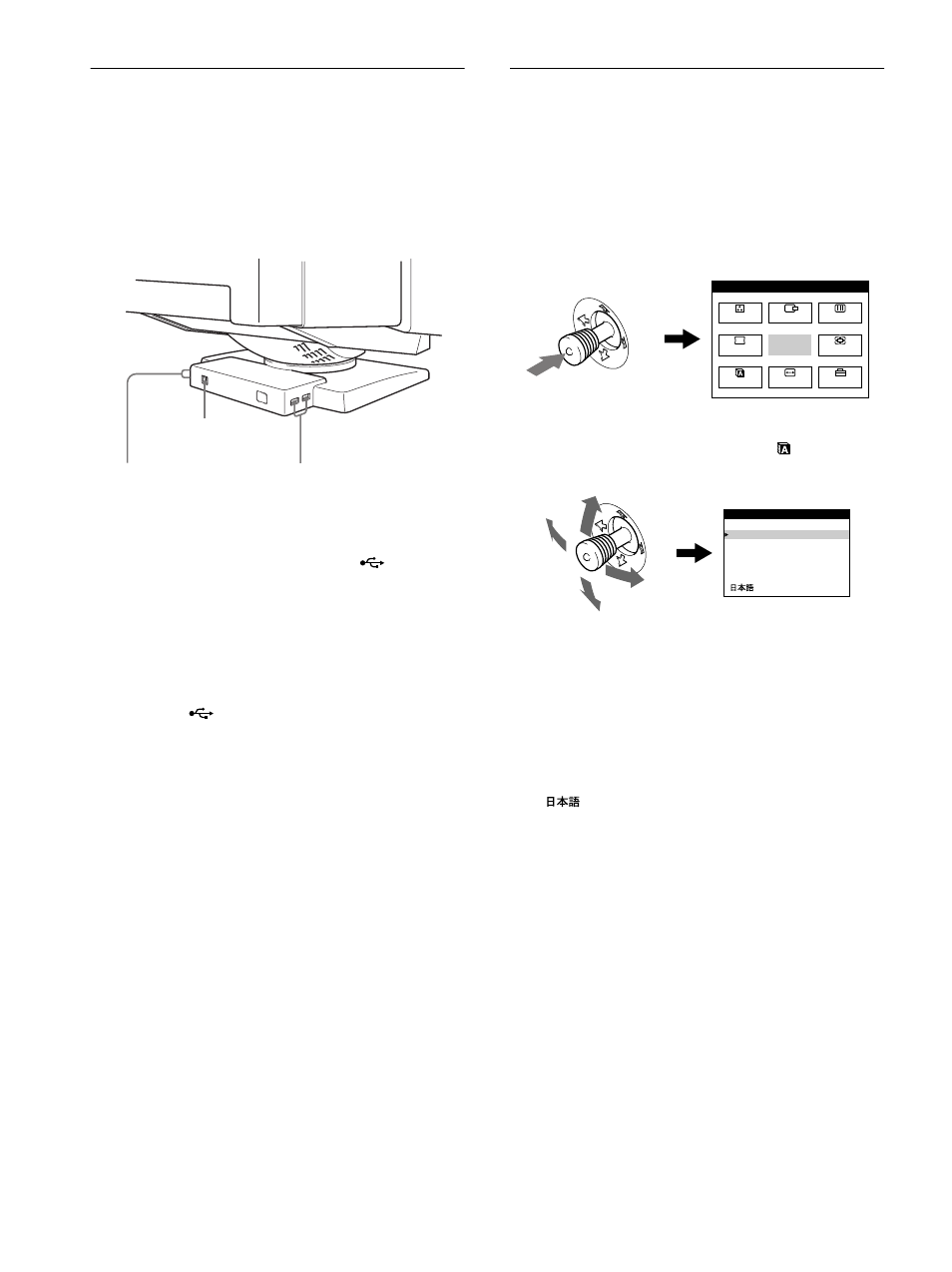 Collegamento delle periferiche conformi a usb, Selezione della lingua del menu a schermo (lang), 8collegamento delle periferiche conformi a usb | Sony GDM-F400T9 User Manual | Page 72 / 84