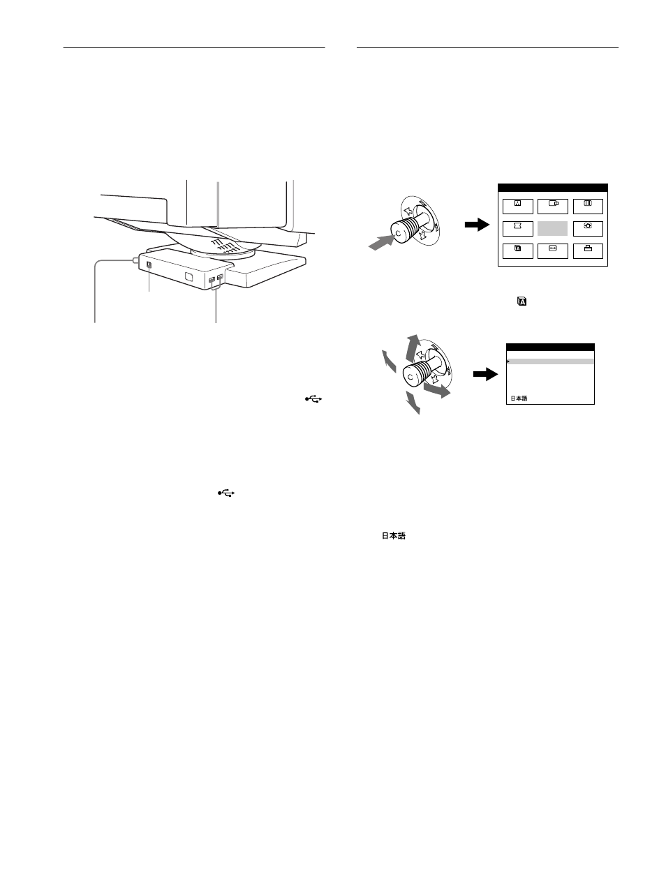 Selecting the on-screen menu language (lang) | Sony GDM-F400T9 User Manual | Page 8 / 84