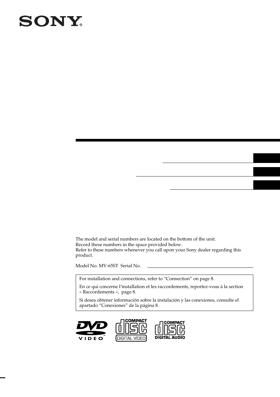 Sony MV-65ST User Manual | 112 pages