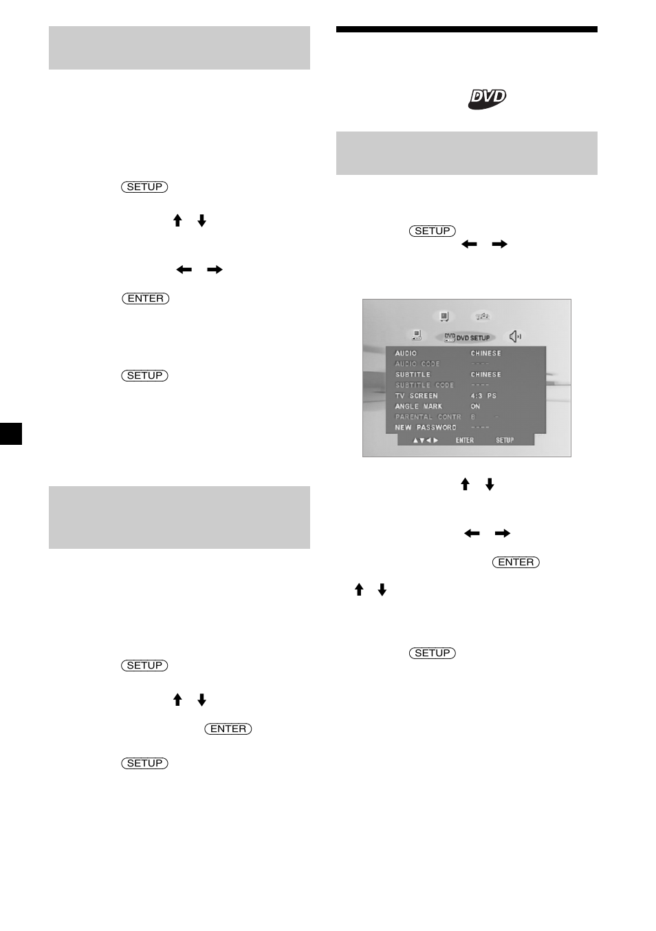 Ajuste del salvapantallas, Selección del idioma del audio de un dvd — audio, Ajustes para la reproducción de dvd | Sony MV-65ST User Manual | Page 94 / 112