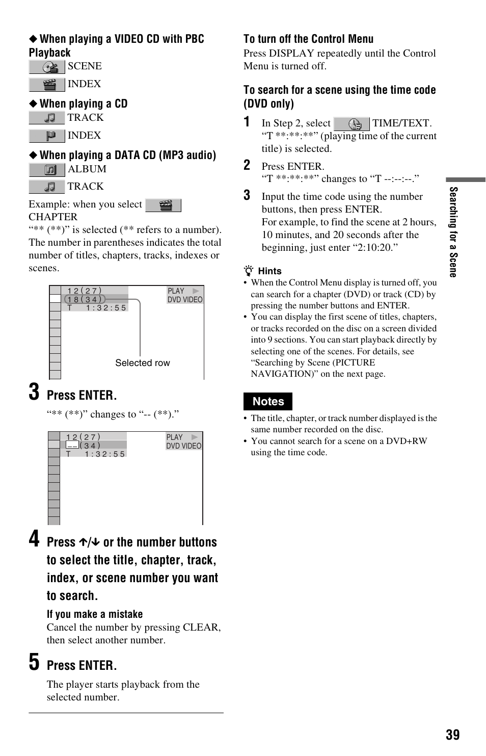 Sony DVP-NS725P User Manual | Page 39 / 72