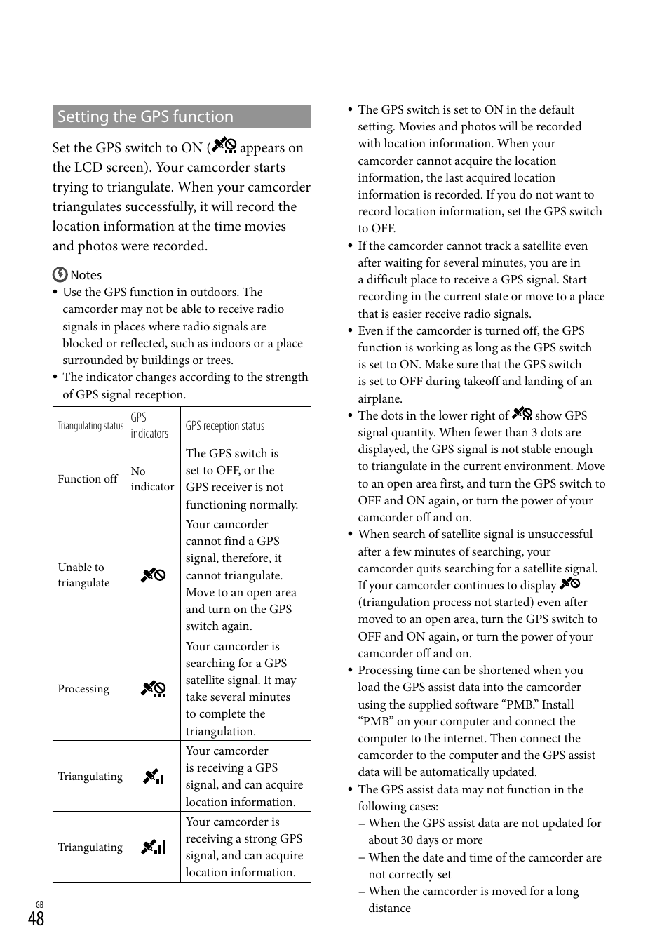 Setting the gps function | Sony HD-RCX300 User Manual | Page 126 / 223