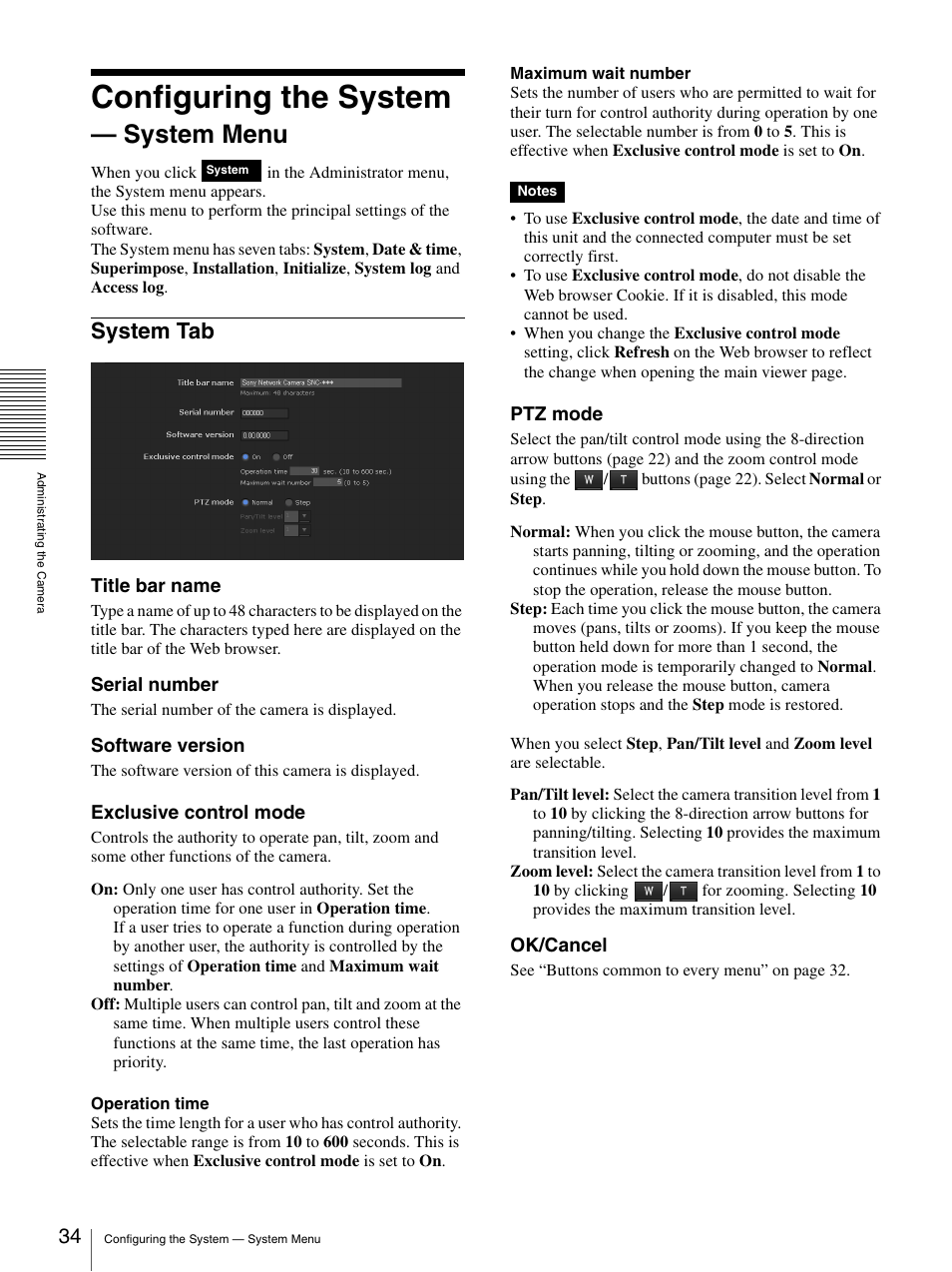 Configuring the system - system menu, System tab, Configuring the system — system menu | Configuring the system, System menu | Sony SNC-DH210T User Manual | Page 34 / 97