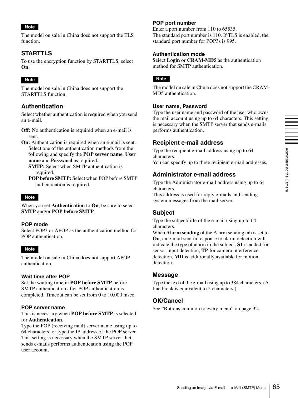 Starttls, Authentication, Recipient e-mail address | Administrator e-mail address, Subject, Message, Ok/cancel | Sony SNC-DH210T User Manual | Page 65 / 97