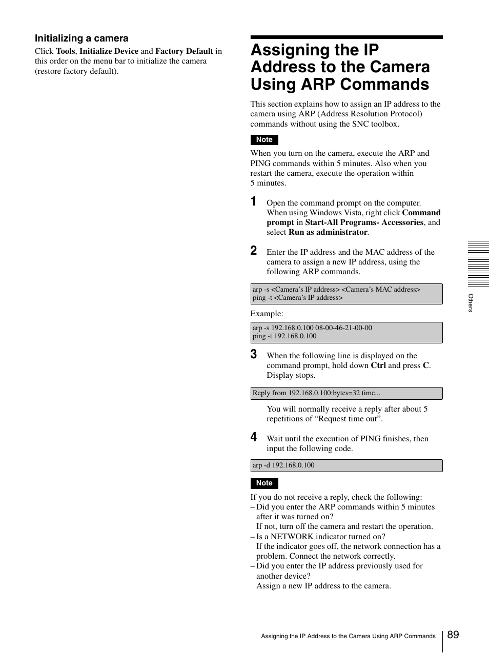 Sony SNC-DH210T User Manual | Page 89 / 97