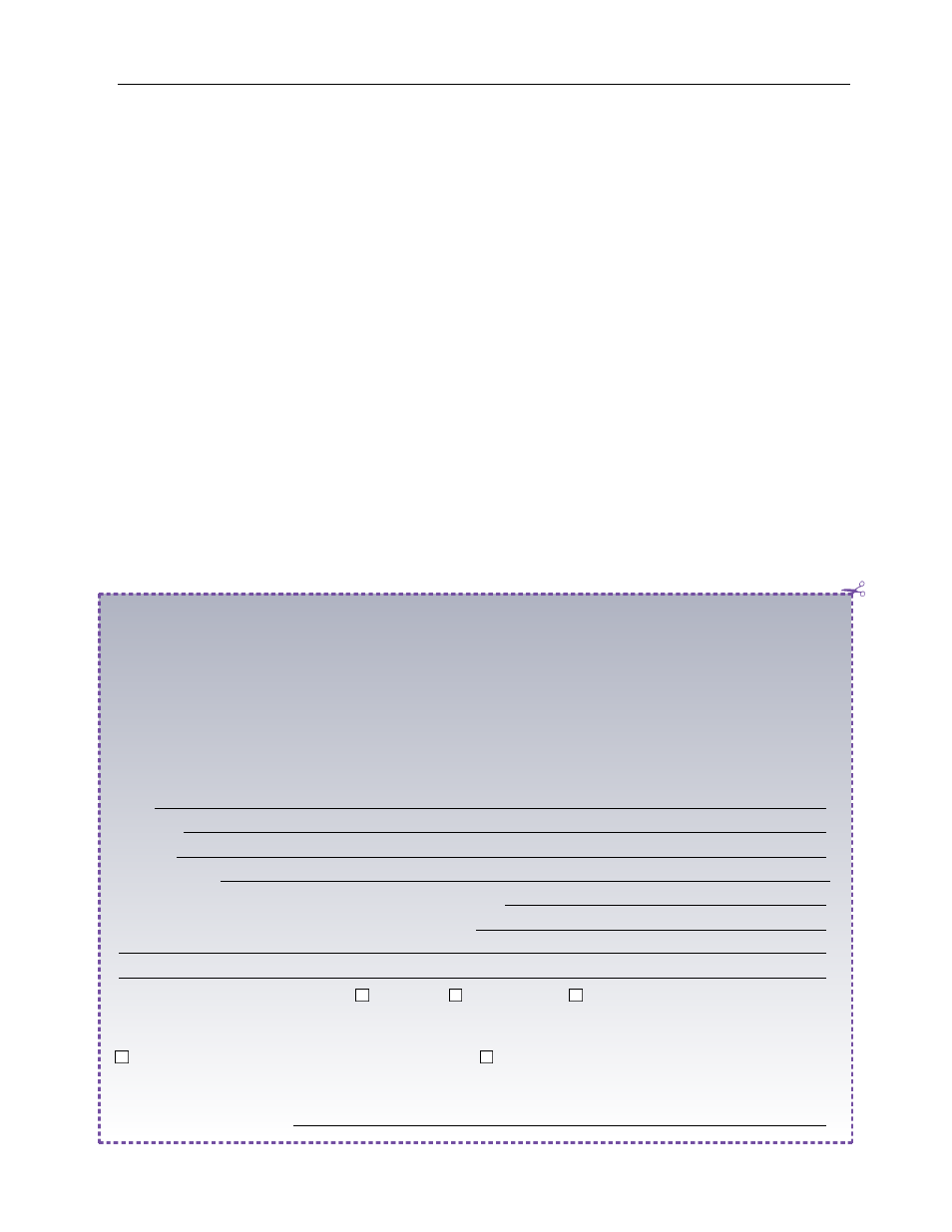 Sony G90 User Manual | Page 104 / 105