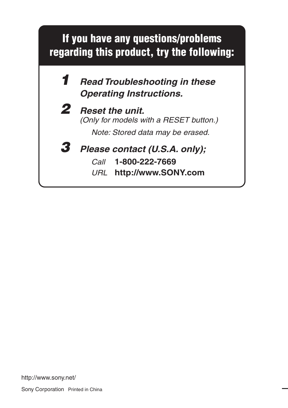 Sony CDX-GT330 User Manual | Page 56 / 56